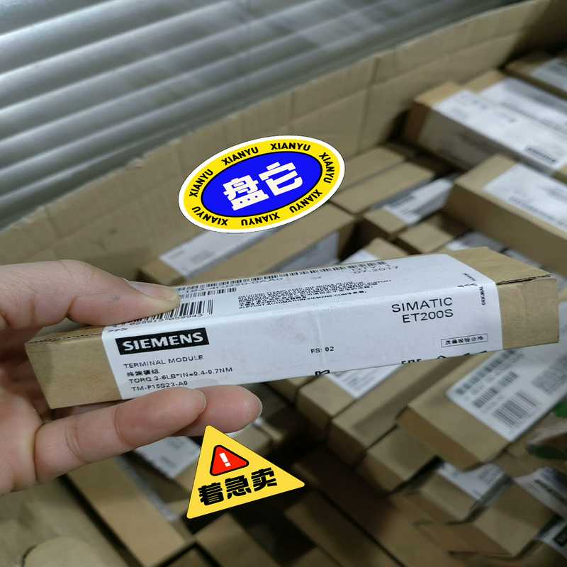 议~6ES7590-1AB60-0AA0处理有钱就卖,6