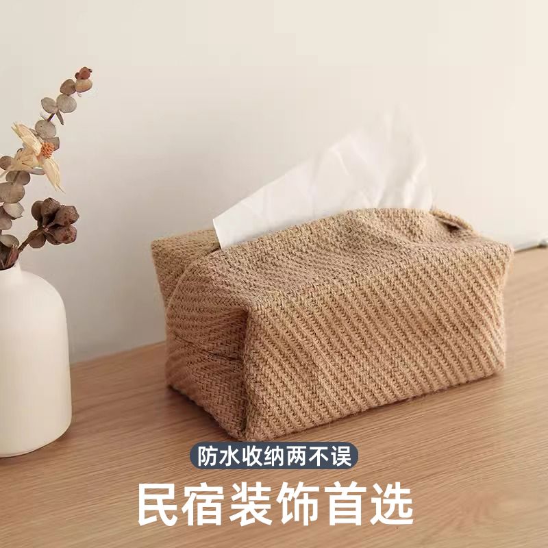 日式棉麻布艺纸巾盒简约民宿凹造型抽纸盒印风收纳袋创意家用