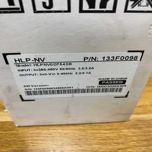 海利普变频器HLPNV0D7543B未使用 询价 实物图 序列