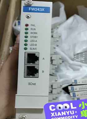 (询价)浙大中控ECS100卡件 FW248 FW248R FW37