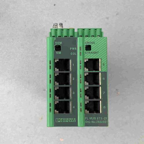 交换机8口FL HUB 8TX-ZF   NO：28~询价