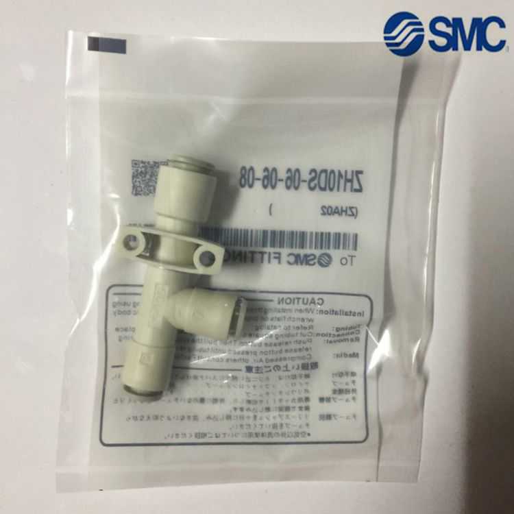 SMC真空发生器 ZH05DS ZH10DS 13DS ZH15DS 12-13-15-01-02-03/