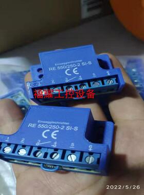 EMOD RE 550250-2 SI-S整流器工程剩余6【询价】