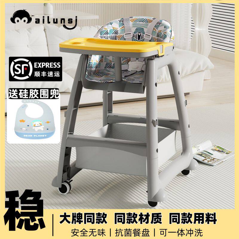肯德基宝宝吃饭餐椅婴儿家用餐桌座椅多功能餐厅酒店用儿童