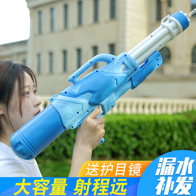 超大号儿童水枪玩具喷呲水枪大容量高压成人水炮亲子游沙滩戏水枪