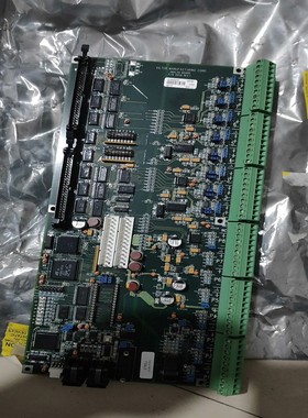 VILTER MANUF ACTURING CORPANA