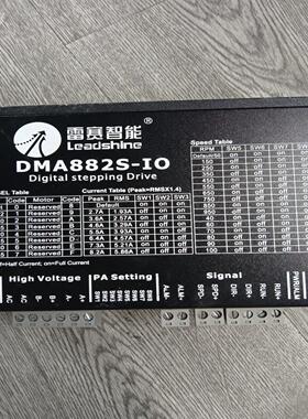 (询价)DMA882S-IO，雷赛驱动器，实物实价，功能正常，要的拍