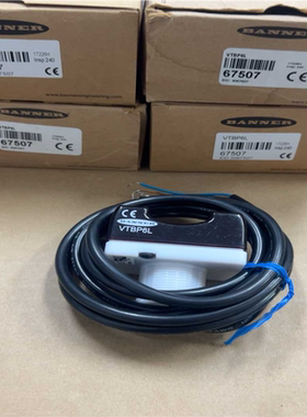 VTBP6L（gg设备）