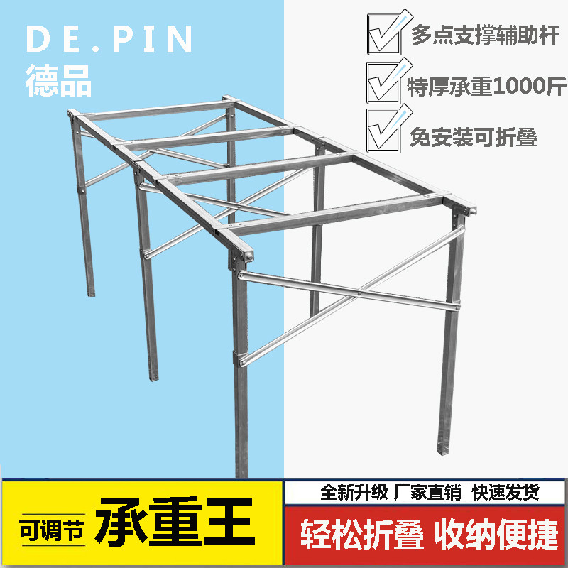 地摊架子摆货架夜市摆摊神器可折叠伸缩架承重竹席桌子水果展示架