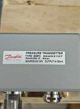 丹佛斯084G2107  0-6bar可议价~询价