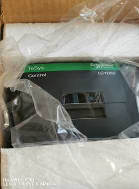 接触器LC1D65CC5C  36V保证~询价