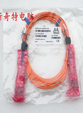 **M/ MC2207310-010 FDR 56G IB 5M/10M 高速光*