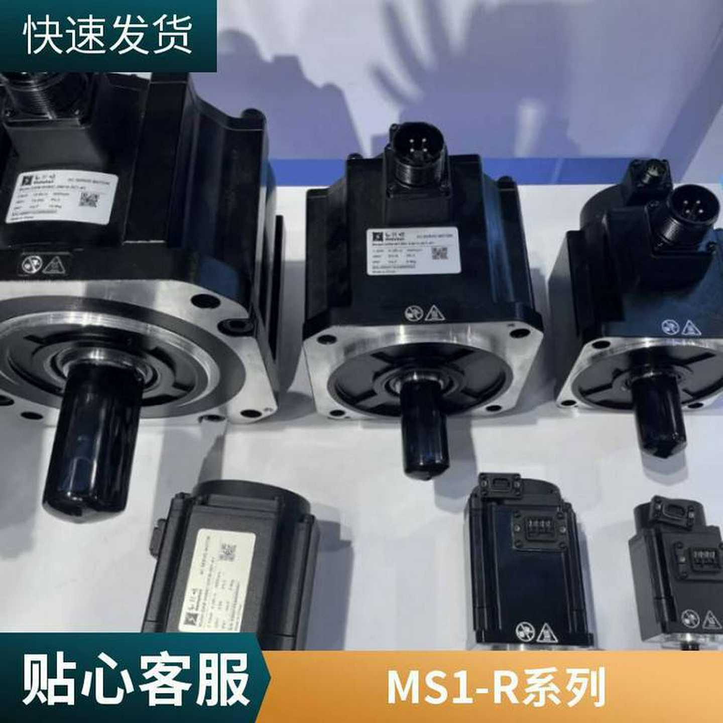汇川伺服电机MS1H1/ISd4-10B/20B/40B/75B30CB