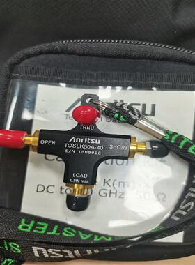现货anritsu安立Toslk50A-40校准件40ghz【鑫鑫商铺】