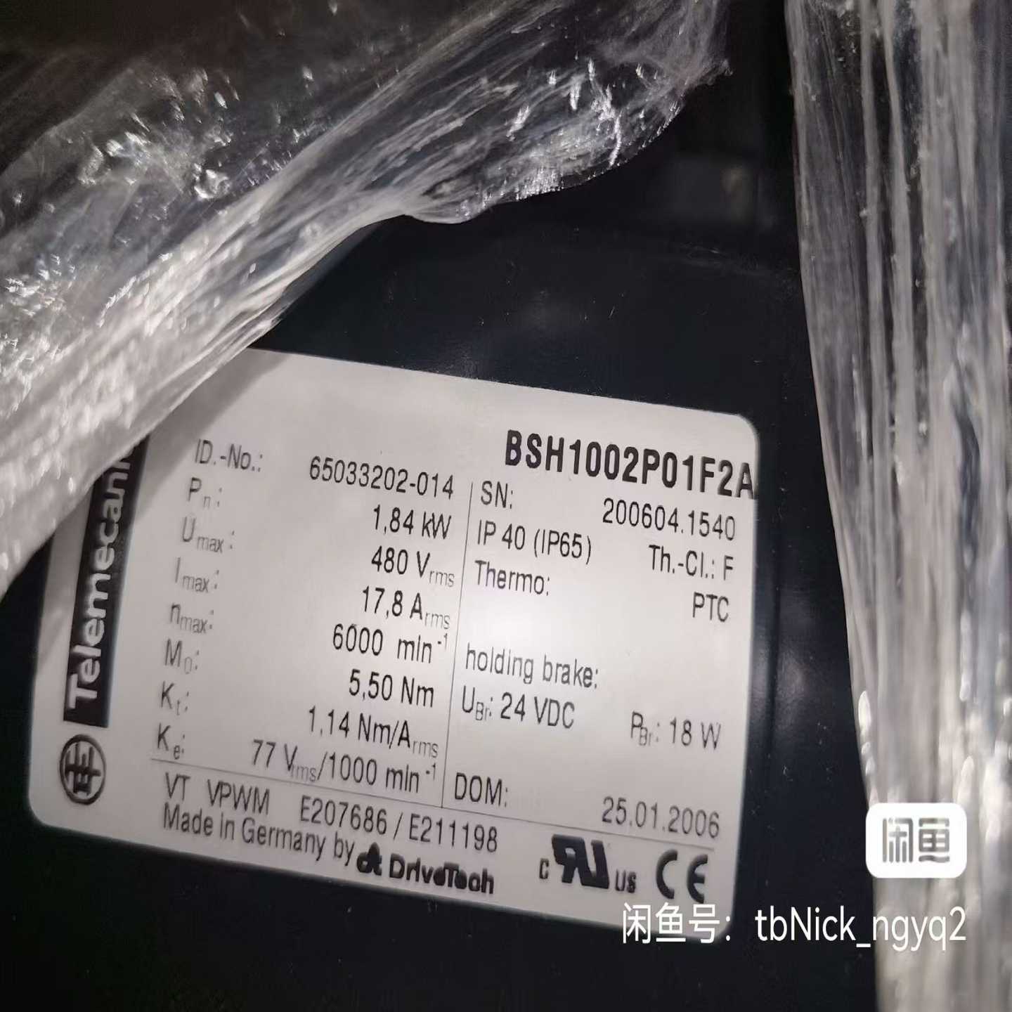伺服电机BSH1002P01F2A库存~询价图片