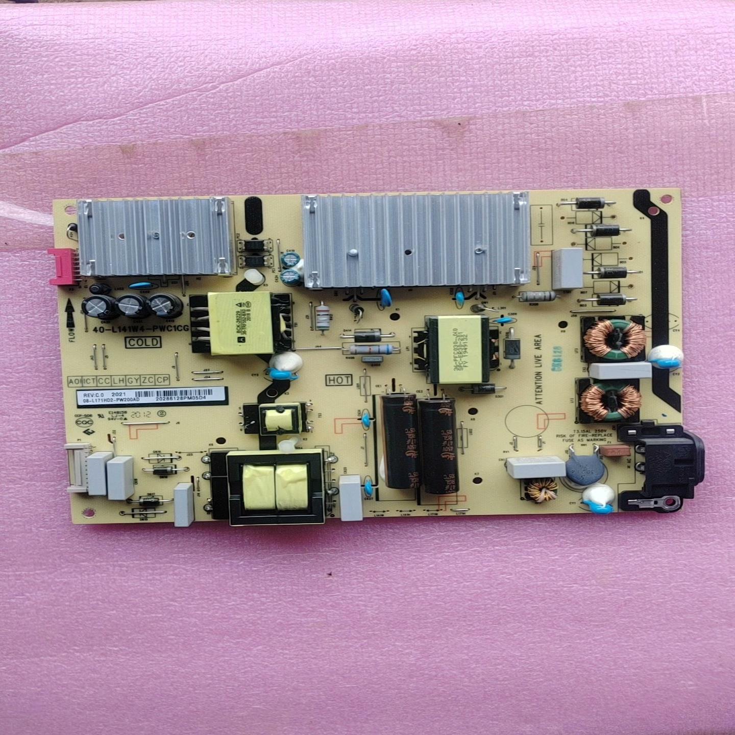 【议价】东芝65U6780C 65U3800C 65u5850c 6