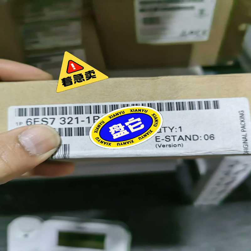 议~6SL3054-0EG01-1BA0处理有钱就卖有钱