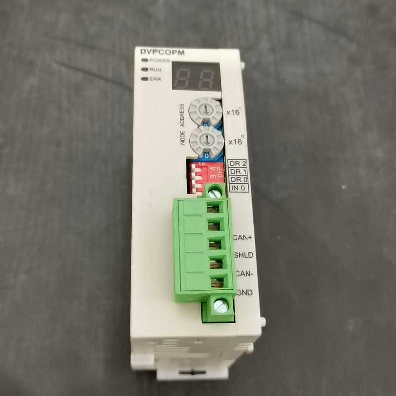 询价台达DVPCOPM-SL ，版本V1.39A0，成色新实物图议价