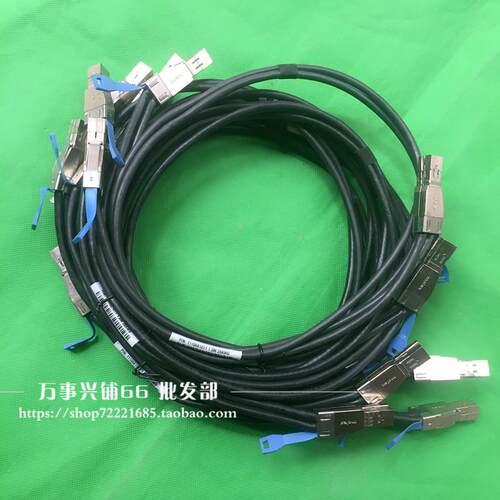 芬芳DeLL Molex SFF-8644对SFF-8644 Mini-SAS HD 连接线 12G-6G*