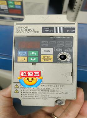 姆龙变频器3G3JV-A20010.1KW220V实物询价