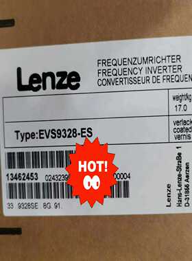 EVS9328-ESV004伦茨伺服驱动器顺丰询价