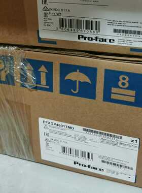 触摸屏 PFXGP4601TMD  Pro-face 全新原（崽载电子）