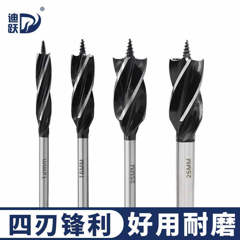 迪跃木工支罗钻 加长打孔钻头 木板专用18木头转孔麻花开孔器