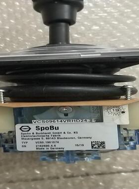 全新正品S+BSpohn+Burkhardt VCS09614VRHD242 VCS01901074