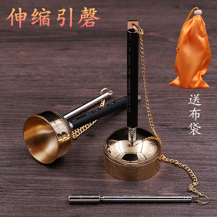 纯铜引磬铜磬伸缩引庆寺庙法器佛具念经用品木鱼铜铃台湾铜法器