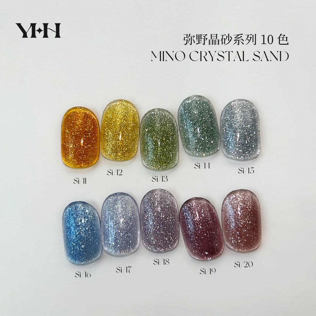 YHH樱禾2025新品弥野晶砂系列10色一套套装  碎钻爆闪罐装甲油胶