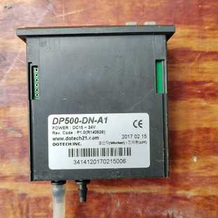 05P00 议价韩国DOTECH温度控制器FX3SE 适用