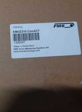 (询价)瑞士FMS  EMGZ310 变送器，