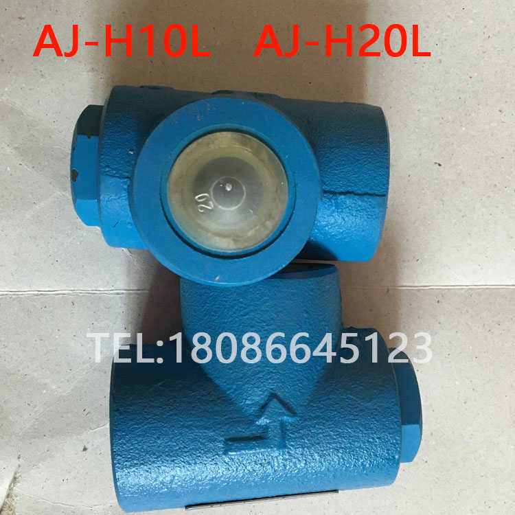 上海华岛液压单向阀 AJ-Ha32L,AJ-Hb32L,AJ-H32L,AJ-H10L,AJ-H2