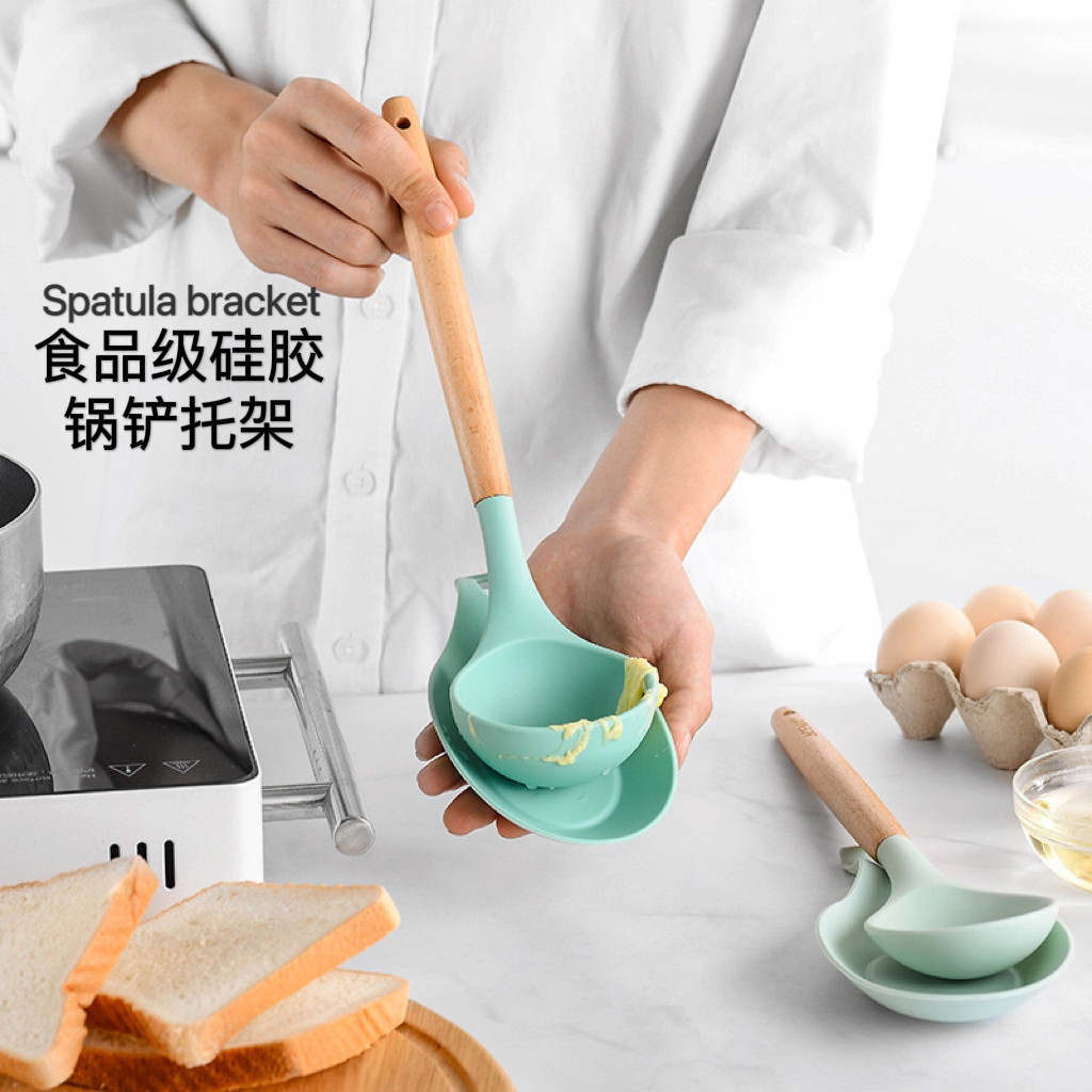 硅胶锅铲托架汤勺架托锅铲托盘炒菜勺架收纳垫子调味碟厨具托架