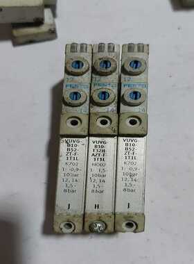 (询价)费斯托电磁阀30一个，共3个。313