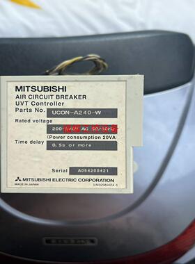 三菱 UCON-A240B-W  成色如图【询价】