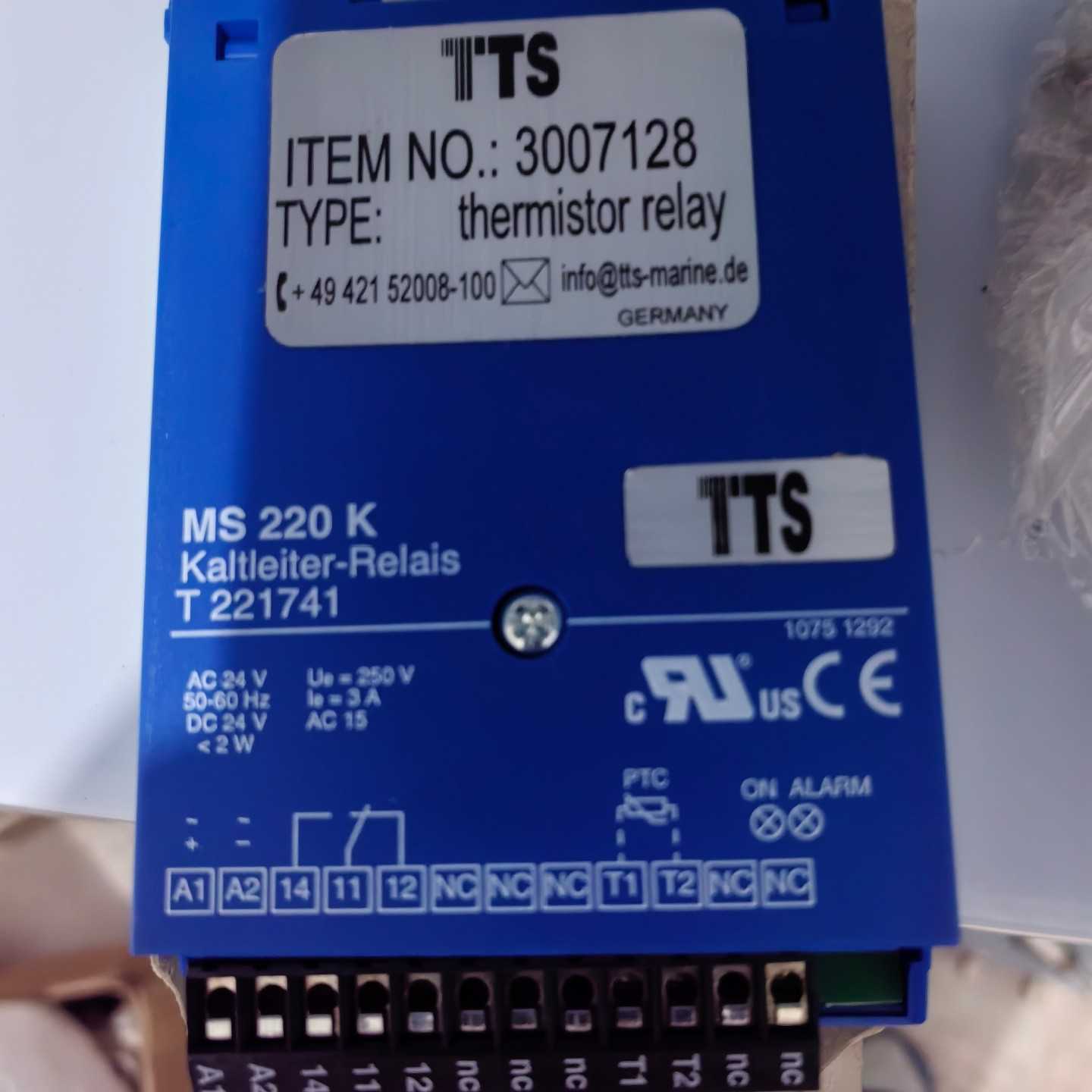 议价德国齐尔ZIEHL模块MS 220 K