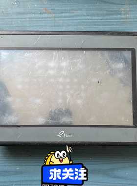 询价~步科触摸屏ET100，功能正常用，