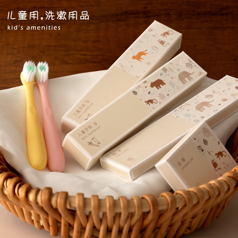 民宿酒店儿童软毛牙刷牙膏 一次性小孩拖鞋 宾馆专用洗漱用