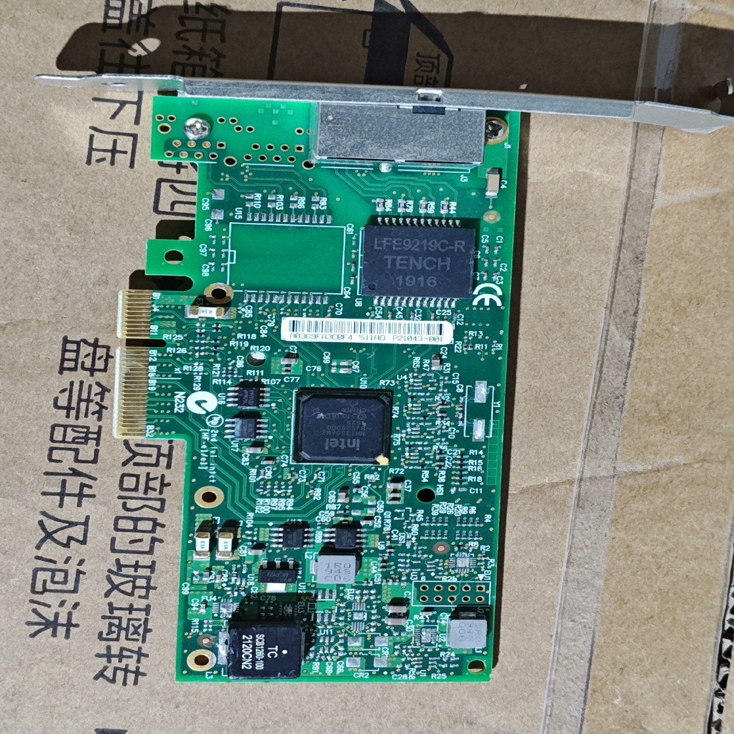 EB-LINK PCI-EX4 EB-350-2T AM议价~询价