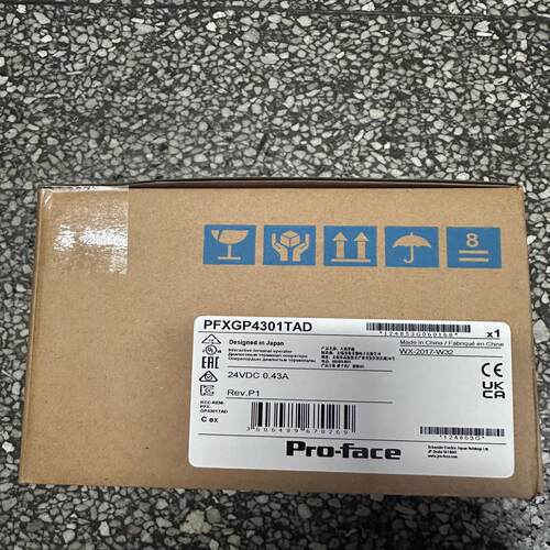 PFXGP4301TAD，普洛菲斯触摸屏5.7寸，质量保~询价