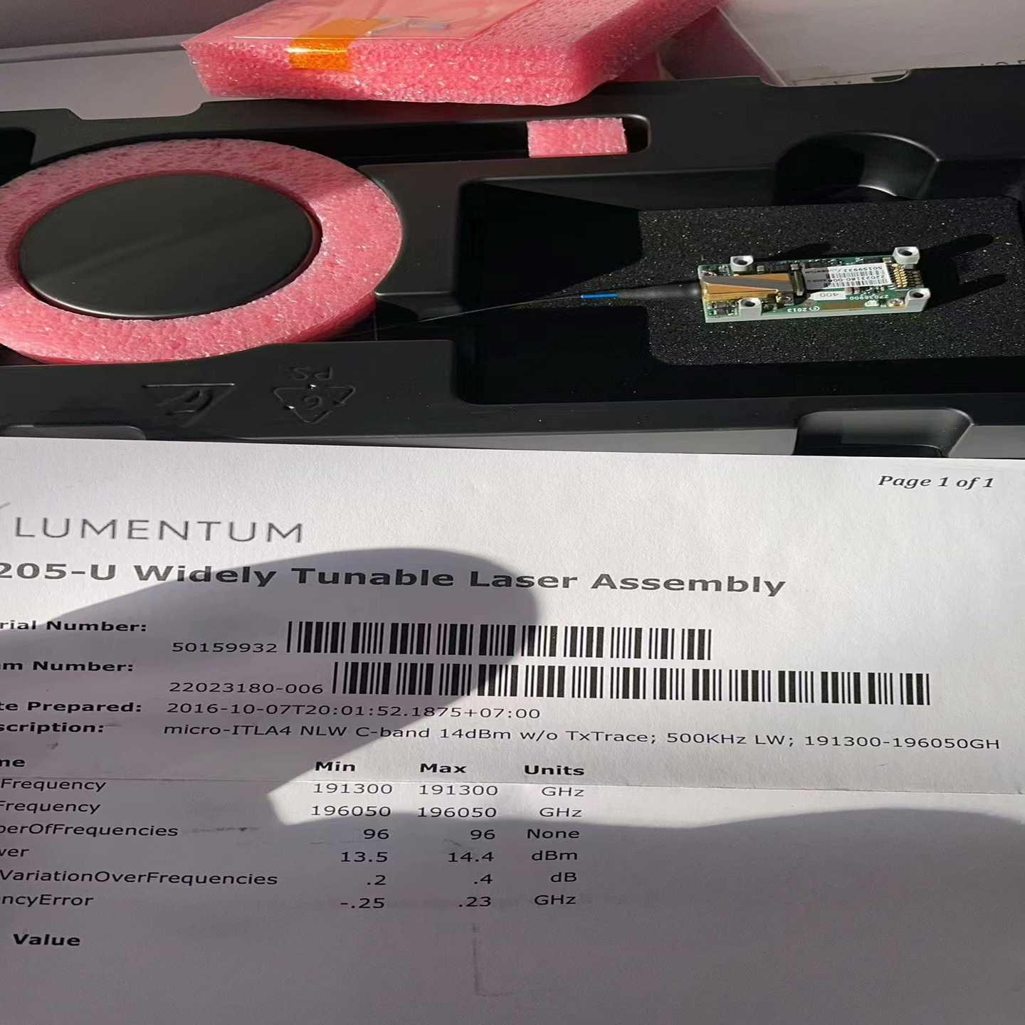 Lumentum Micro ITLA 窄线宽可调激光器 C（gg设备）