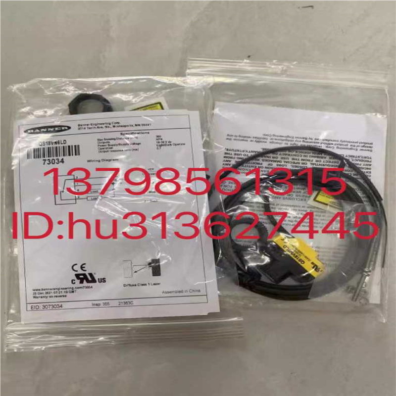 Banner 邦纳传感器 QS18VN6LDQS18VN6DB 原装正品议价