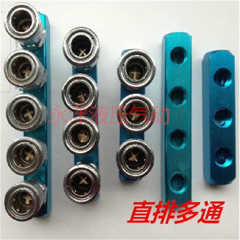 气动元件C式快速接头公母接头气排直排二通SML-2 空压机用1/4