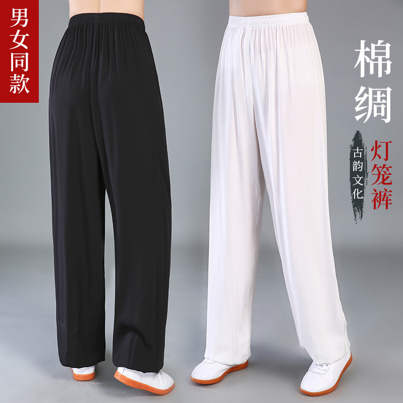 奥云武棉绸太极裤男2023新款太极服女新款高端太极裤女式