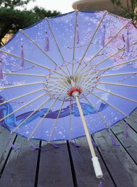 流苏花瓣伞旗袍走秀伞演出油纸伞表演黄色道具伞古风伞汉服舞蹈伞