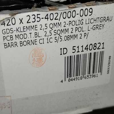 WAGO235gds-klemme2.5QMM端子(胖胖商铺）