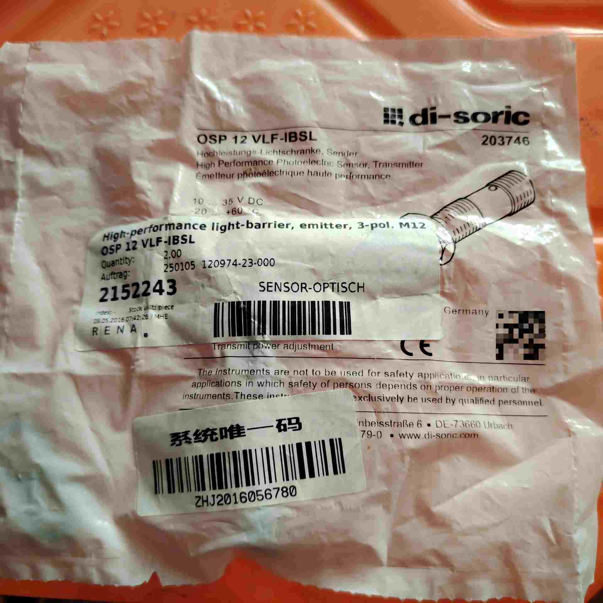 传感器OSP 12 VLF-IBSL--议价商品