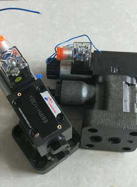 电磁溢流阀Y2BH-Hd10B Y2BH-Ha10 Y2BH-Hb10 Y2BO-Hc10 Y2BH-Hd