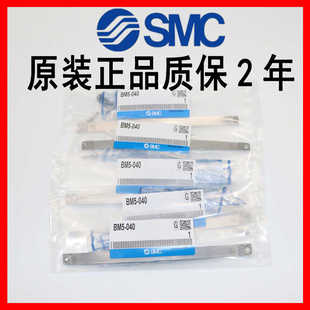 BA7 BM5 码 032 磁开安装 025 040 BJ5 016 BJ2 063 BMG2 020